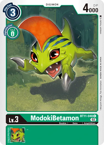 ModokiBetamon &mdash; Digimon Card Game card