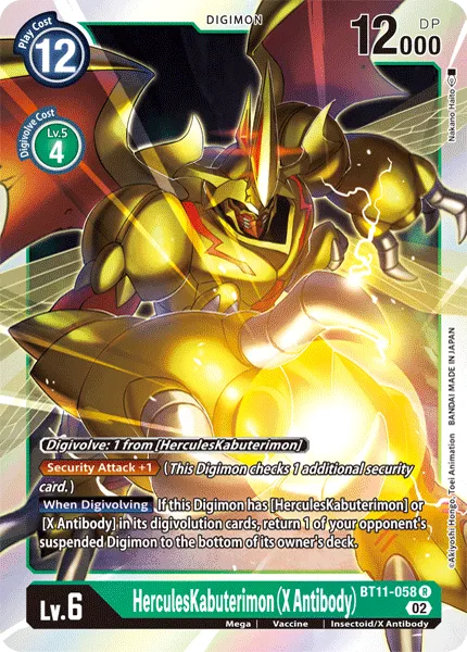 HerculesKabuterimon (X Antibody) &mdash; Digimon Card Game card