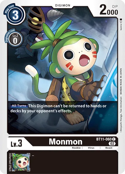 Monmon &mdash; Digimon Card Game card