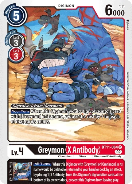 Greymon (X Antibody) &mdash; Digimon Card Game card