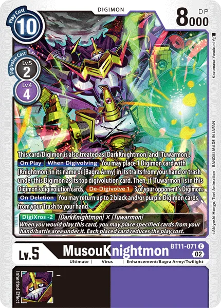 MusouKnightmon &mdash; Digimon Card Game card