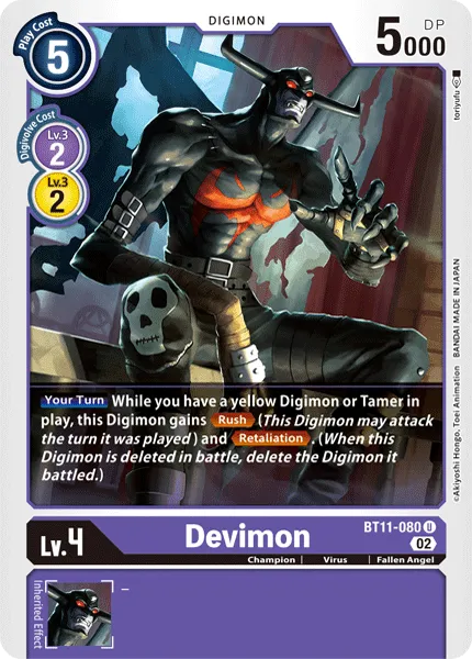 Devimon &mdash; Digimon Card Game card