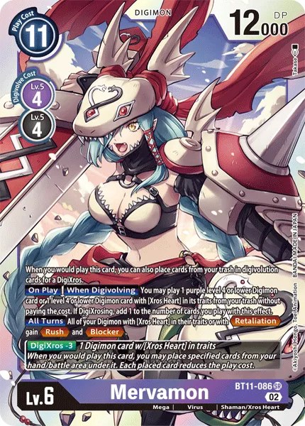 Mervamon &mdash; Digimon Card Game card