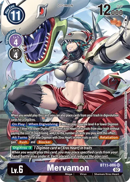 Mervamon &mdash; Digimon Card Game card