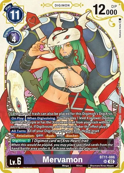 Mervamon &mdash; Digimon Card Game card