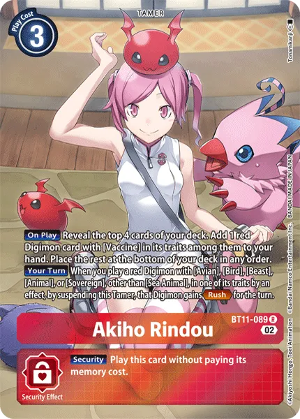 Akiho Rindou &mdash; Digimon Card Game card