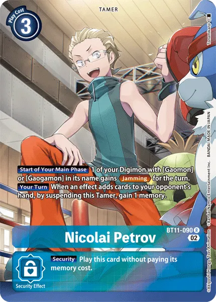 Nicolai Petrov &mdash; Digimon Card Game card