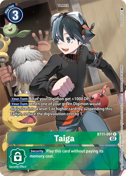 Taiga &mdash; Digimon Card Game card