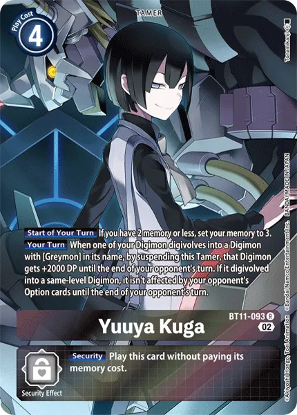 Yuuya Kuga &mdash; Digimon Card Game card