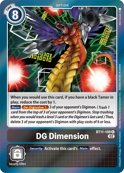 DG Dimension &mdash; Digimon Card Game card