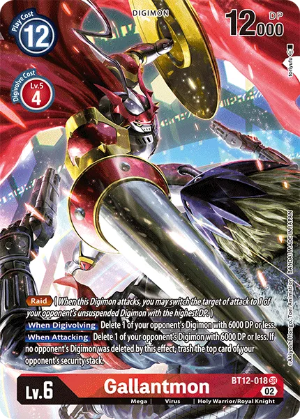Gallantmon &mdash; Digimon Card Game card