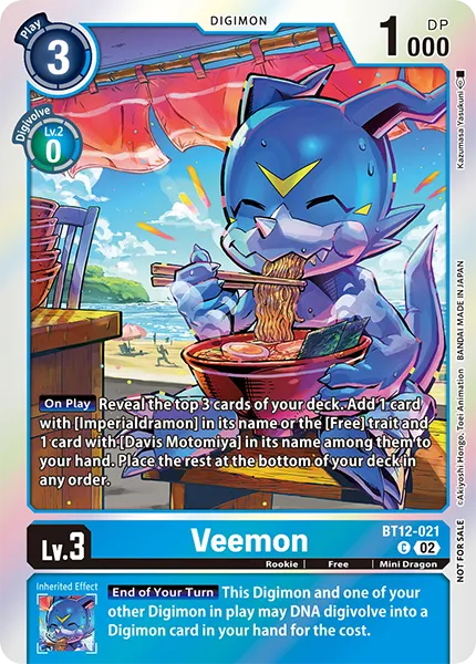 Veemon &mdash; Digimon Card Game card