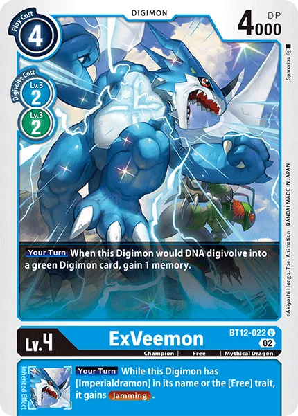 ExVeemon &mdash; Digimon Card Game card