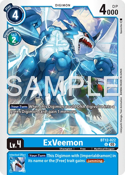 ExVeemon &mdash; Digimon Card Game card