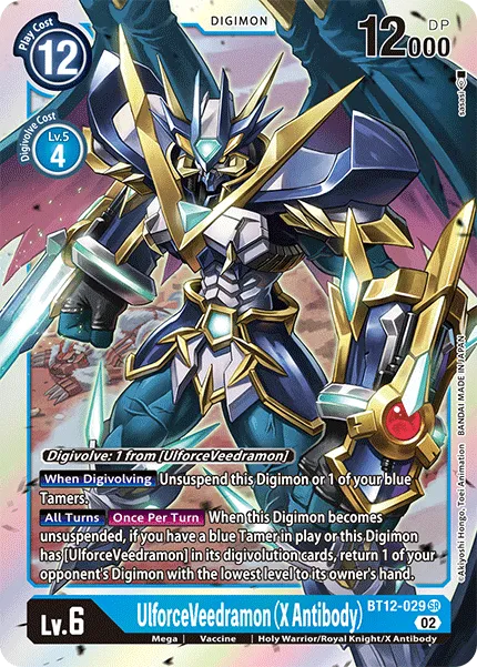 UlforceVeedramon (X Antibody) &mdash; Digimon Card Game card