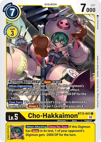 Cho-Hakkaimon &mdash; Digimon Card Game card