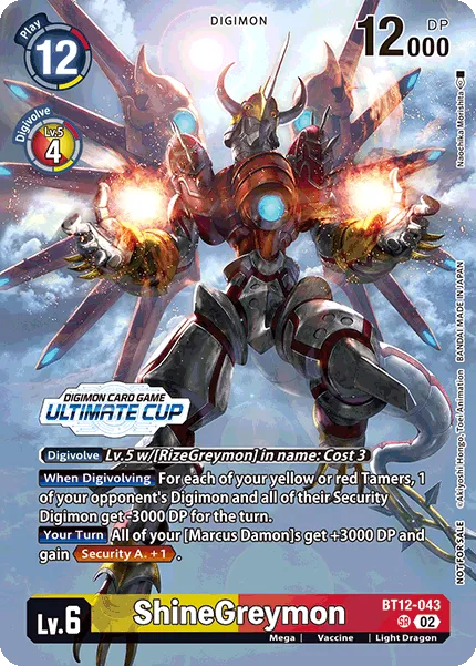 ShineGreymon &mdash; Digimon Card Game card