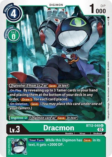 Dracmon &mdash; Digimon Card Game card