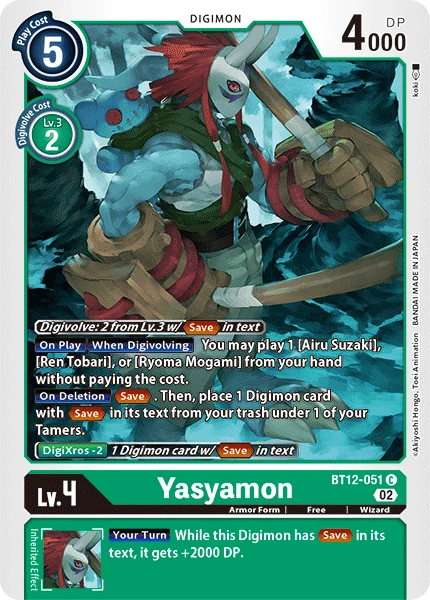 Yasyamon &mdash; Digimon Card Game card