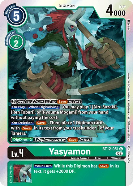 Yasyamon &mdash; Digimon Card Game card