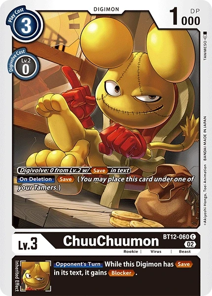 ChuuChuumon &mdash; Digimon Card Game card