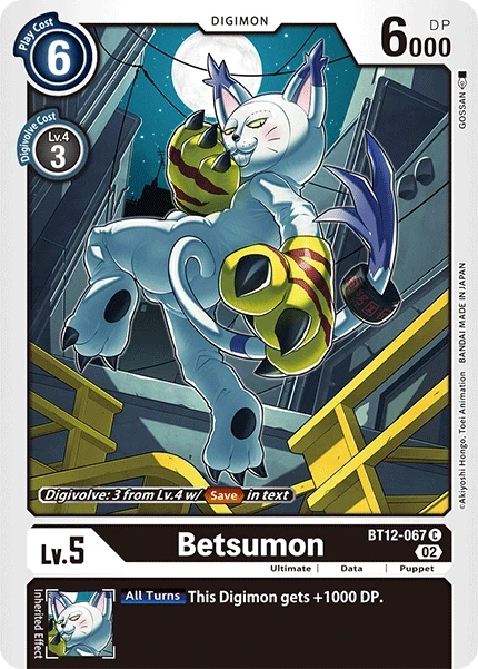 Betsumon &mdash; Digimon Card Game card