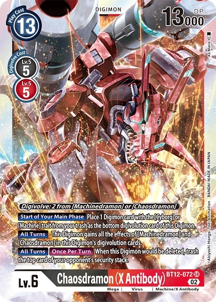 Chaosdramon (X Antibody) &mdash; Digimon Card Game card