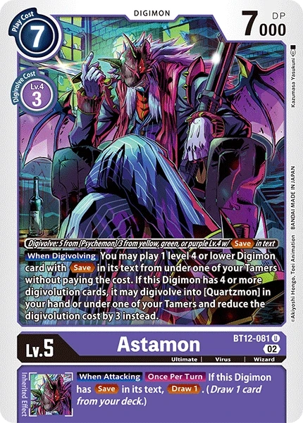 Astamon &mdash; Digimon Card Game card