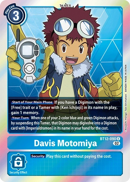 Davis Motomiya &mdash; Digimon Card Game card