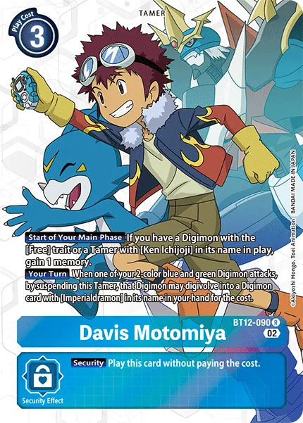 Davis Motomiya &mdash; Digimon Card Game card