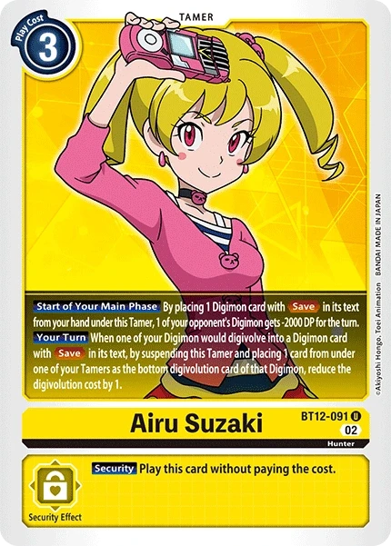 Airu Suzaki &mdash; Digimon Card Game card