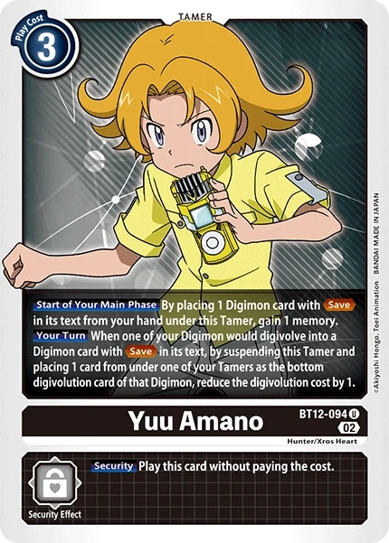 Yuu Amano &mdash; Digimon Card Game card