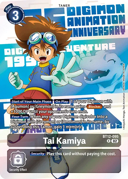 Tai Kamiya &mdash; Digimon Card Game card