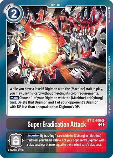 Super Eradication Attack &mdash; Digimon Card Game card