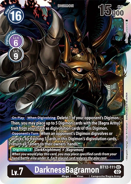 DarknessBagramon &mdash; Digimon Card Game card