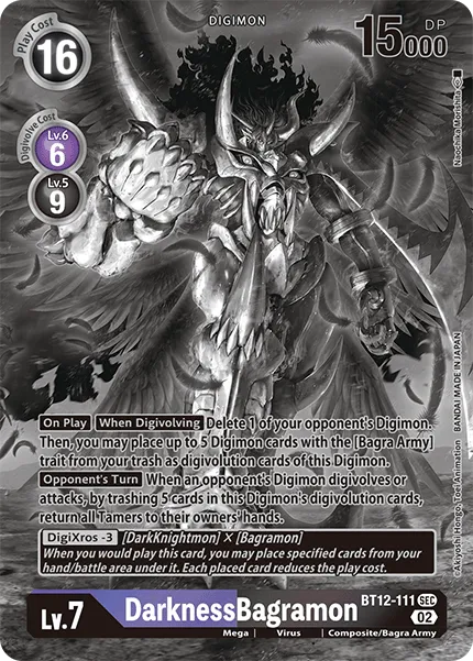 DarknessBagramon &mdash; Digimon Card Game card