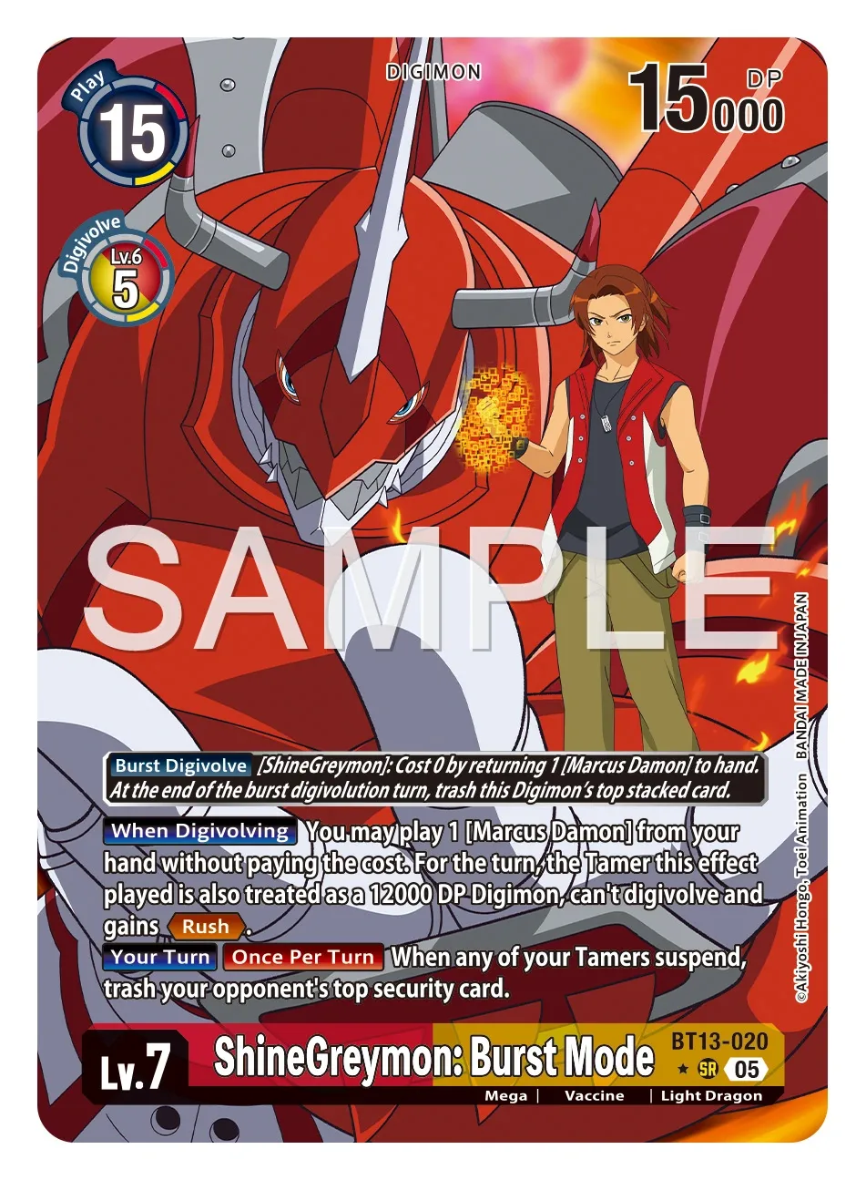 ShineGreymon: Burst Mode &mdash; Digimon Card Game card