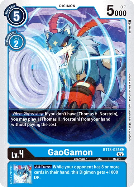 GaoGamon &mdash; Digimon Card Game card