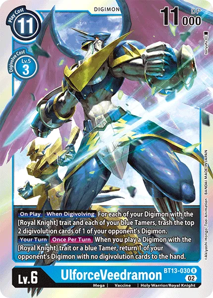 UlforceVeedramon &mdash; Digimon Card Game card