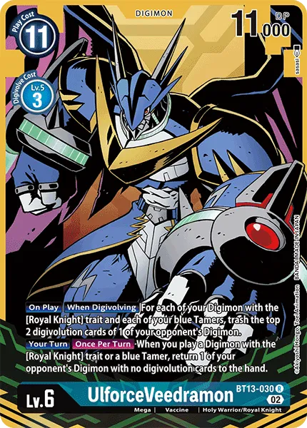 UlforceVeedramon &mdash; Digimon Card Game card