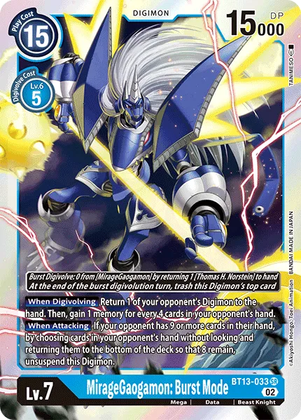 MirageGaogamon: Burst Mode &mdash; Digimon Card Game card