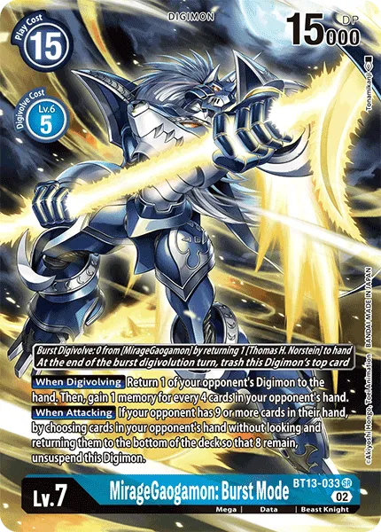 MirageGaogamon: Burst Mode &mdash; Digimon Card Game card