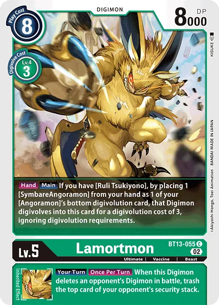 Lamortmon &mdash; Digimon Card Game card