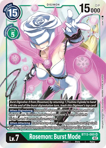 Rosemon: Burst Mode &mdash; Digimon Card Game card