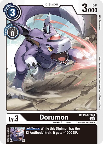 Dorumon &mdash; Digimon Card Game card