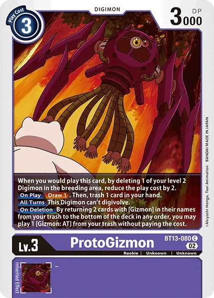 ProtoGizmon &mdash; Digimon Card Game card
