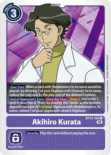 Akihiro Kurata &mdash; Digimon Card Game card