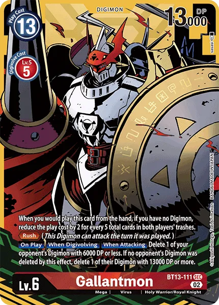 Gallantmon &mdash; Digimon Card Game card