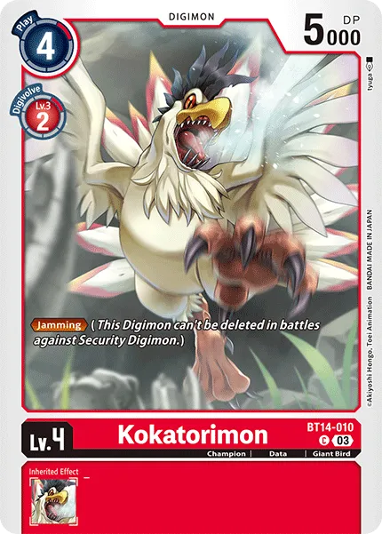Kokatorimon &mdash; Digimon Card Game card