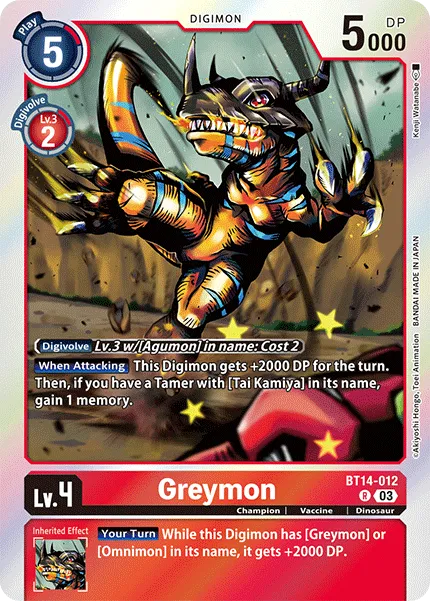 Greymon &mdash; Digimon Card Game card